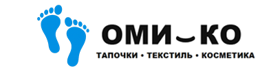 Одноразовая продукция и текстильные товары для гостиниц и салонов оптом