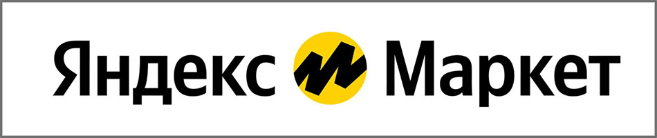 Тапочки Омико на Яндекс Маркете