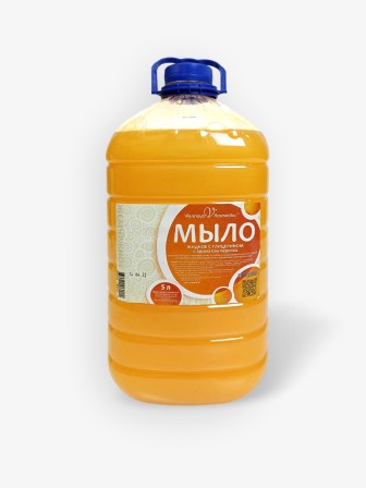 gl_persi_clipped_rev_1_0002