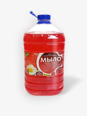 milo_glicerin_klubnika_1